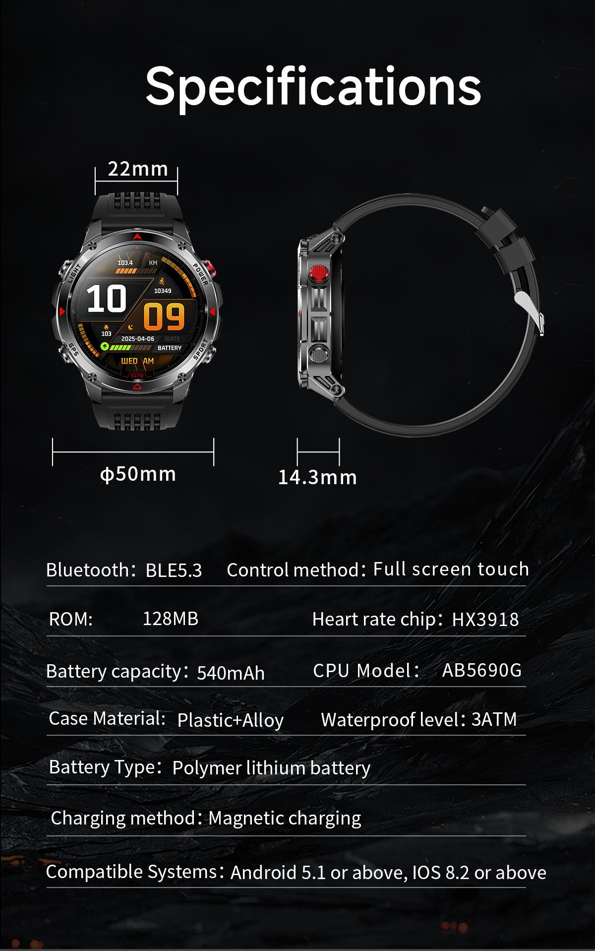 2026 GPS Smart Watch | Waterproof Outdoor Sports & Swim Fitness Tracker